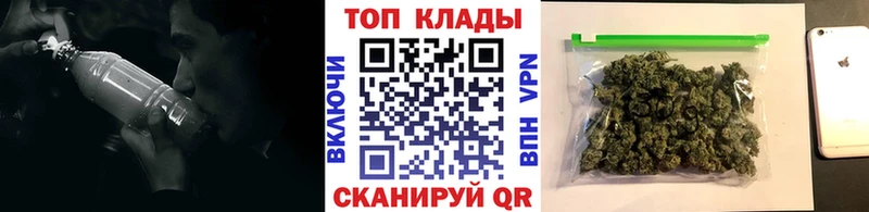 Где купить Берёзовка КОКАИН  Меф мяу мяу  hydra как зайти  МАРИХУАНА  АМФ 