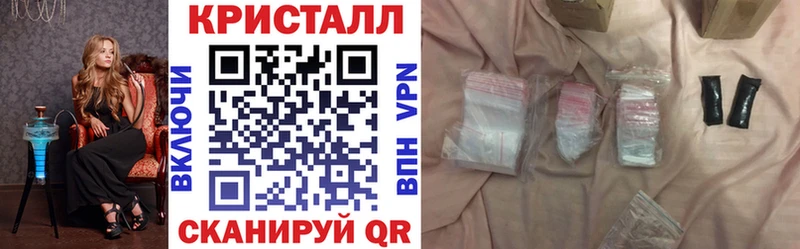 OMG ТОР  купить   Берёзовка  Amphetamine Розовый 