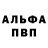 ГАШ хэш Dzulli Blackova