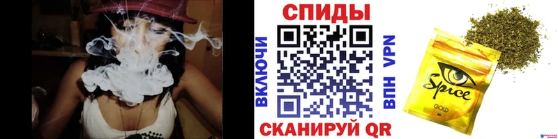 БУТИРАТ бутик  купить   Берёзовка 