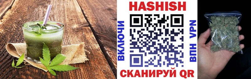 Еда ТГК марихуана  купить   Берёзовка 