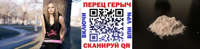 Героин афганец  Берёзовка 