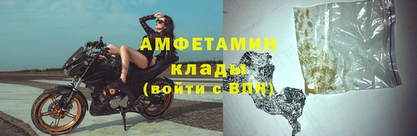твердый Бронницы