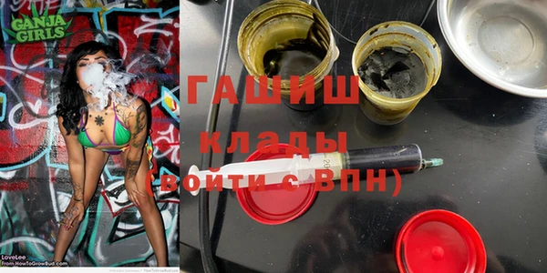 твердый Бронницы