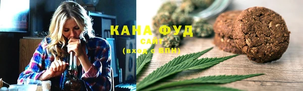 твердый Бронницы
